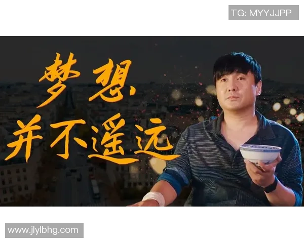 昔日绿茵巨星陨落深陷低谷再度追寻破碎梦想 昔日绿茵巨星陨落深陷低谷再度追寻破碎梦想