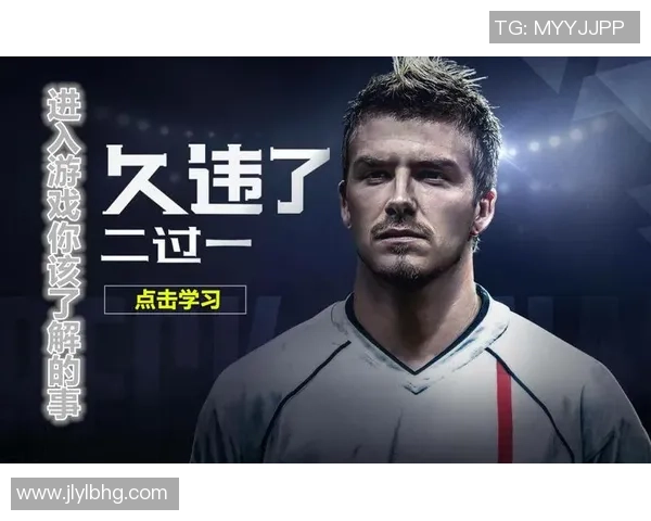 从绿茵场到人生新征程足球退役球星的荣耀与未来探索 从绿茵场到人生新征程足球退役球星的荣耀与未来探索