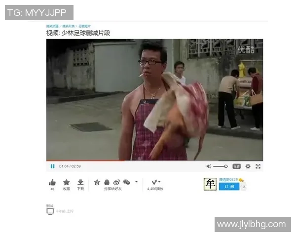 《少林足球星爷与女主的意外吻戏展现真挚情感突破喜剧界限》 《少林足球星爷与女主的意外吻戏展现真挚情感突破喜剧界限》